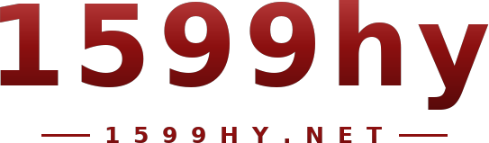 1599hy logo